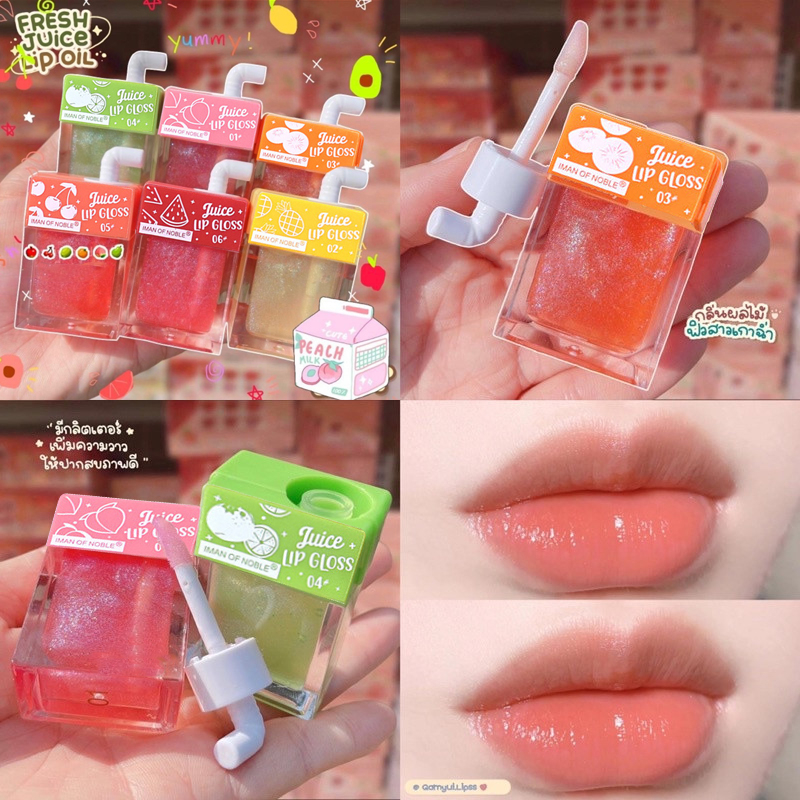 Fruit juice Lip Glaze 032061
