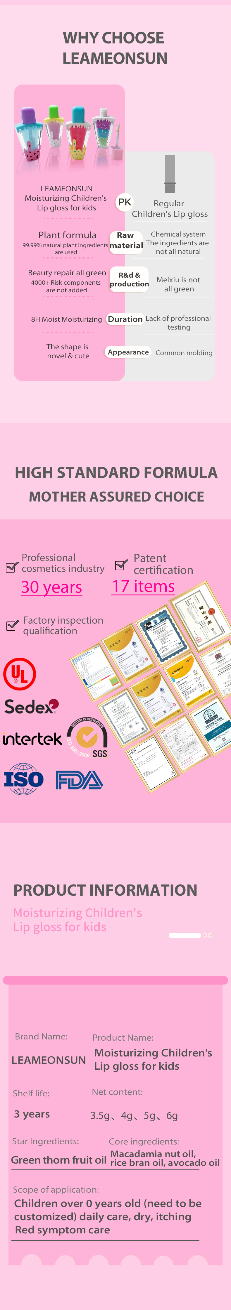 （风格2）英语版_04