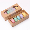 Macarone lipstickM01