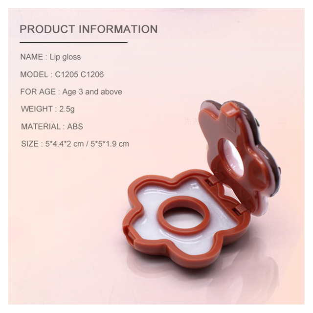 Chocolate Decor lipstick c1206