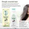 Herbal shampoo 120ml HY22PZB408=(1)