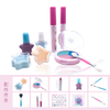 Children's Cosmetic Set TM-CS-3
