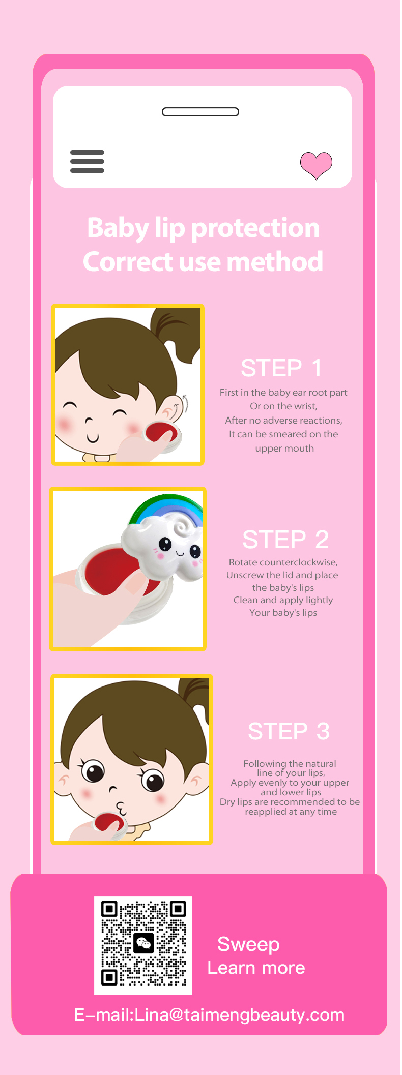 效果图英语版_05