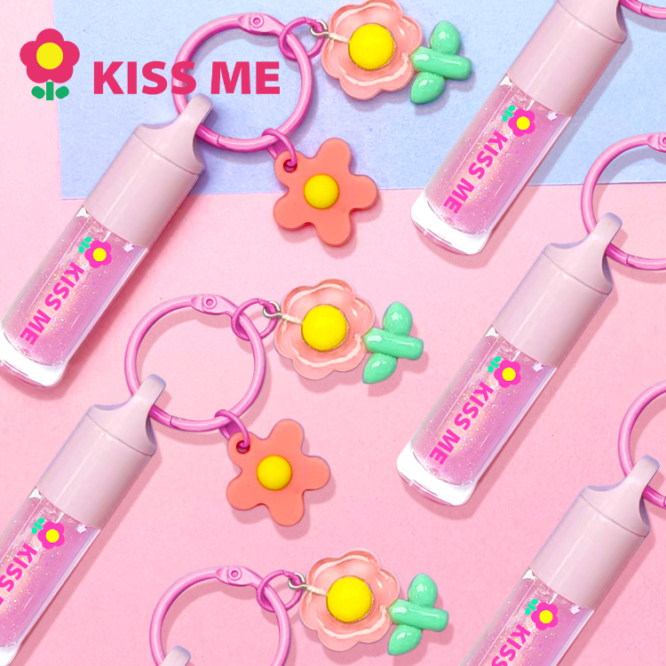 Pink Keychain Vagen Moisturizing Lip Gloss