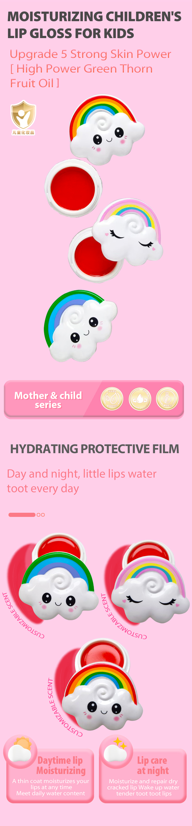 效果图英语版_01